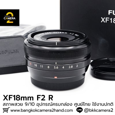 XF18mm F2 R
