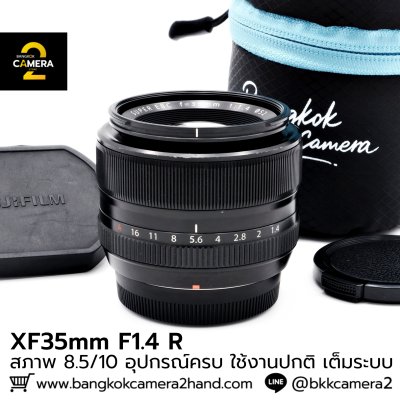 XF35mm F1.4 R
