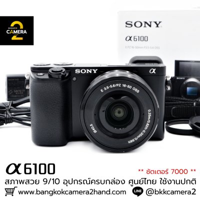 Sony A6100