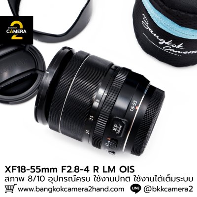 XF18-55mm F2.8-4 R LM OIS