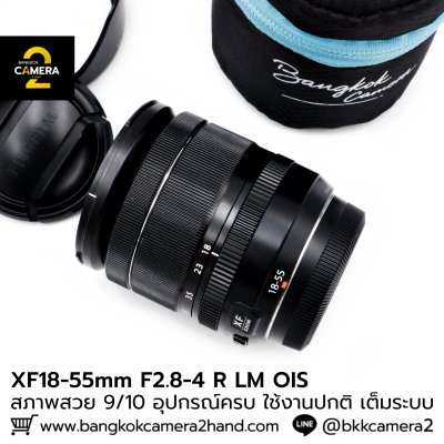 XF18-55mm F2.8-4 R LM OIS