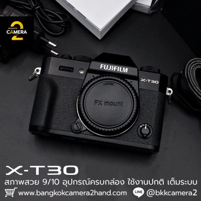 Fujifilm XT30 Body