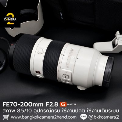 FE70-200mm F2.8 GM
