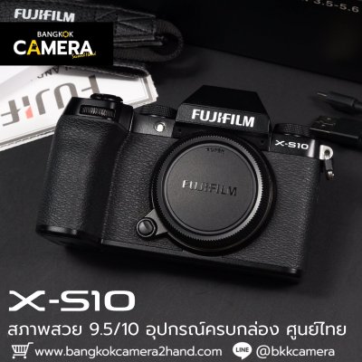 Fujifilm XS10 Body