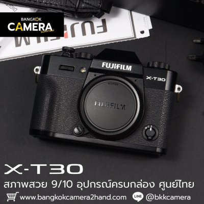Fujifilm XT30 Body