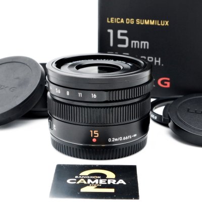 Lumix 15mm F1.7 ASPH
