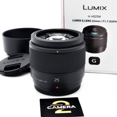 Lumix 25mm F1.7 G ASPH