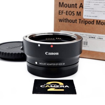 Adapter EF-EOS M