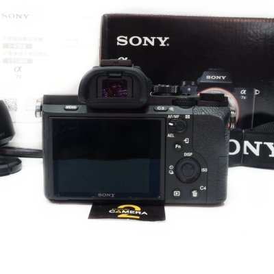 Sony A7II