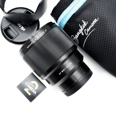 VILTROX AF 85mm F1.8 II