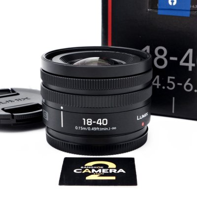 Lumix S 18-40mm F4.5-6.3