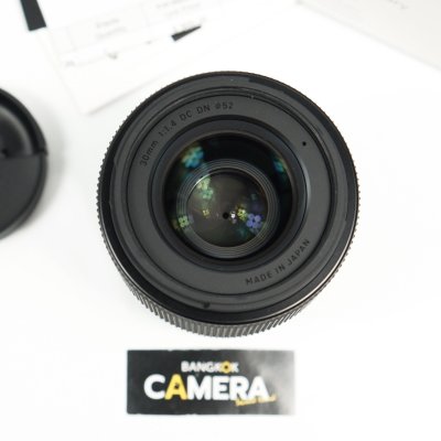 Sigma 30mm F1.4 DC DN