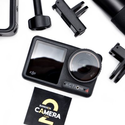 DJI OSMO ACTION 4 ADVENTURE COMBO
