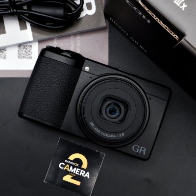 Ricoh GRIIIx