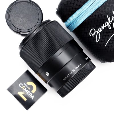 Sigma 30mm F1.4 DC DN