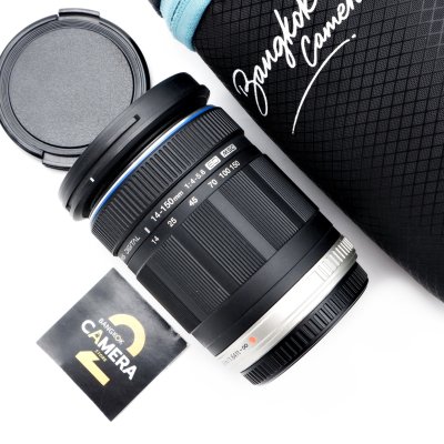 Zuiko 14-150mm F4-5.6