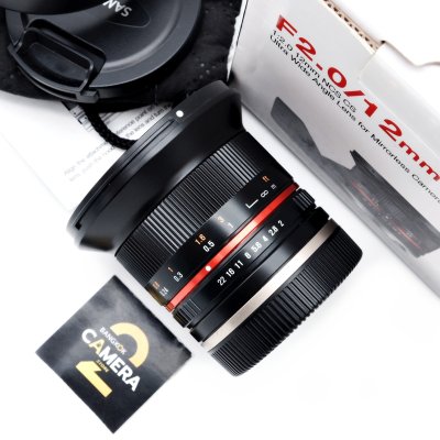 Samyang 12mm F2