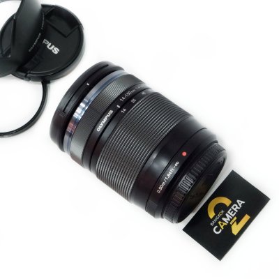 Zuiko 14-150mm II