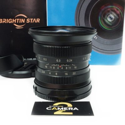 Brightin Star 12mm F2