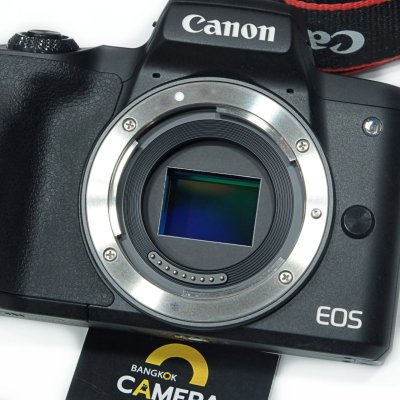 Canon EOS M50 Mark II
