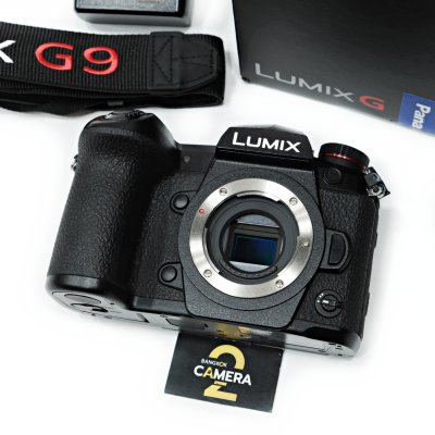Lumix G9 Body