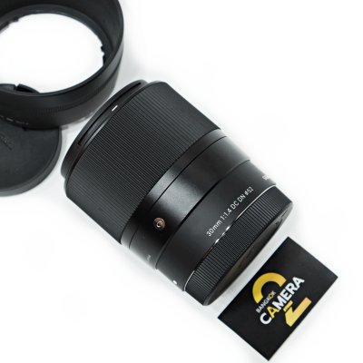 Sigma 30mm F1.4 DC DN