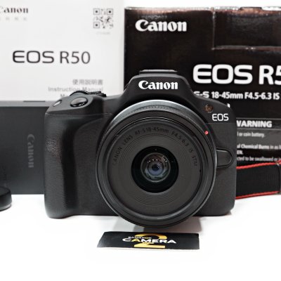 Canon EOS R50