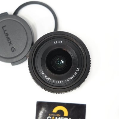 Lumix 15mm F1.7 ASPH