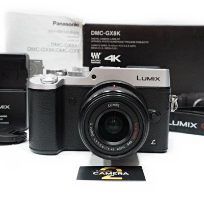 Lumix GX8