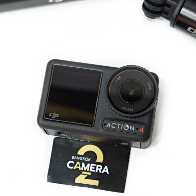 DJI OSMO ACTION 4 ADVENTURE COMBO