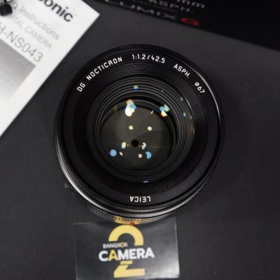 Lumix  42.5mm F1.2 ASPH