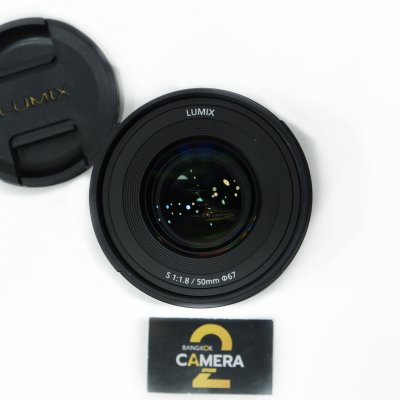 Lumix S 50mm F1.8