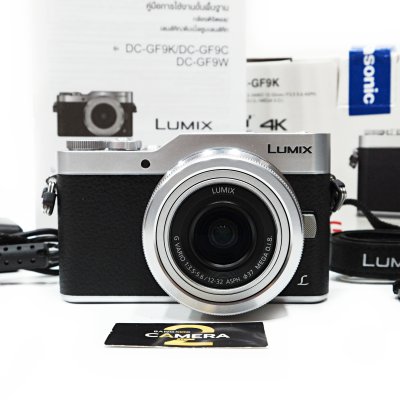 Lumix GF9