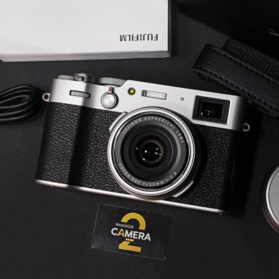 FUJIFILM X100V