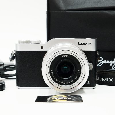 Lumix GF9