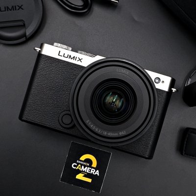 Lumix S9