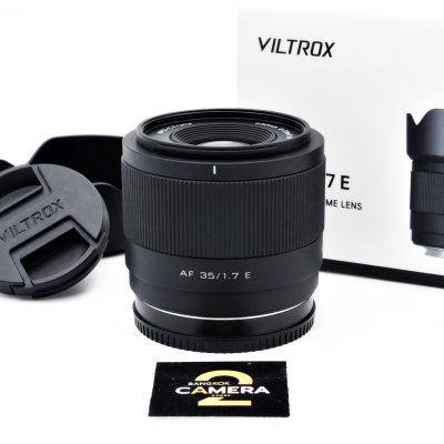 VILTROX AF 35mm F1.7