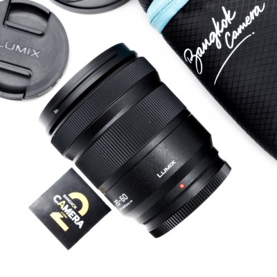 Lumix 20-60mm F3.5-5.6