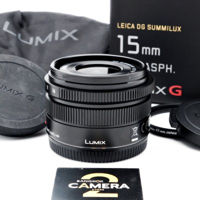 Lumix 15mm F1.7 ASPH