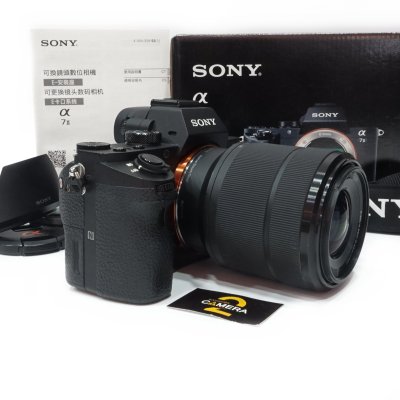 Sony A7II