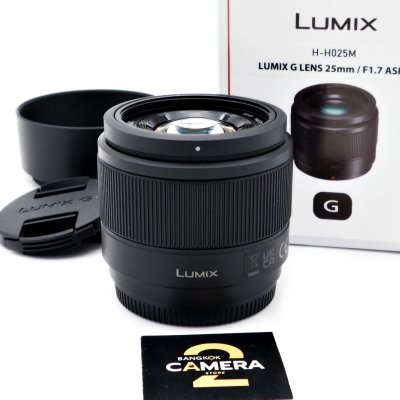 Lumix 25mm F1.7 G ASPH