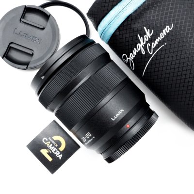 Lumix 20-60mm F3.5-5.6
