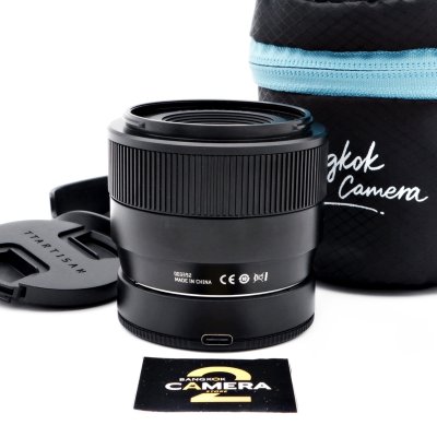 TTArtisan AF 35mm F1.8 ED