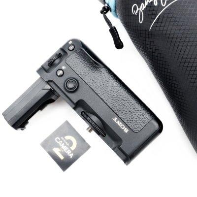 Sony VGC3EM