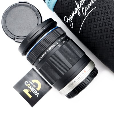Zuiko 14-150mm F4-5.6
