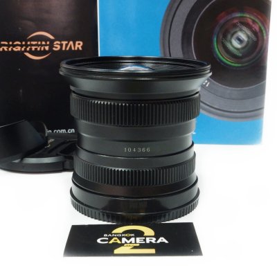 Brightin Star 12mm F2