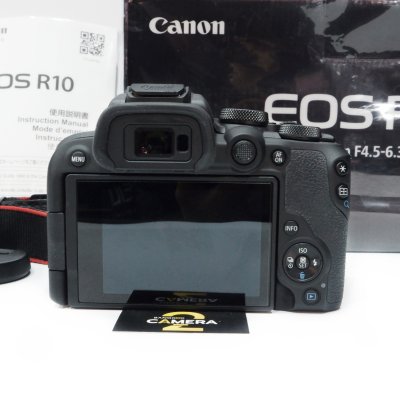Canon EOS R10