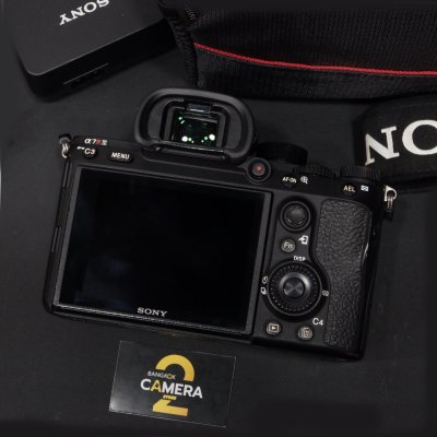 Sony A7R III body