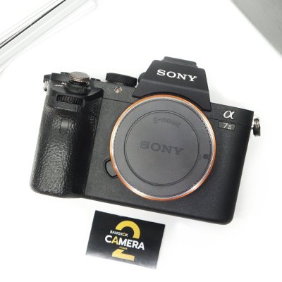 Sony A7II body
