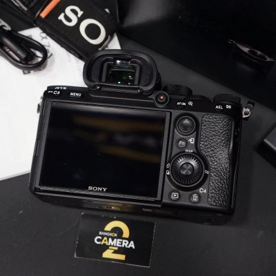 Sony A7III body